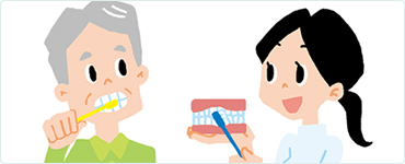 歯磨き指導